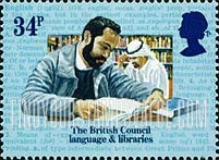 FindYourStampsValue: Great Britain (United Kingdom): 50th Anniversary of British Council - Language & Libraries