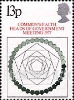 FindYourStampsValue: Great Britain (United Kingdom): Summit Conference of Commonwealth Heads of Government, London - Pentagons, Symbolic of Continents and Nations