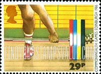 FindYourStampsValue: Great Britain (United Kingdom): Sports - Weight Lifting