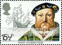 FindYourStampsValue: Great Britain (United Kingdom): Maritime Heritage - King Henry VIII and the Mary Rose