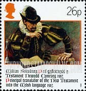 FindYourStampsValue: Great Britain (United Kingdom): Welsh Bible, 400th Anniversary - William Salesbury