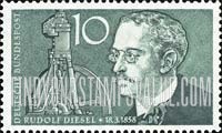 FindYourStampsValue: Birth Centenary of Rudolf Diesel, Inventor
