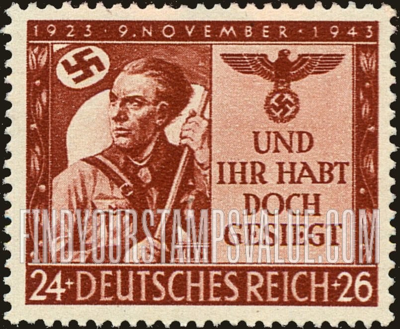 FindYourStampsValue: SEMI-POSTAL - “And Despite All, You Were Victorious”