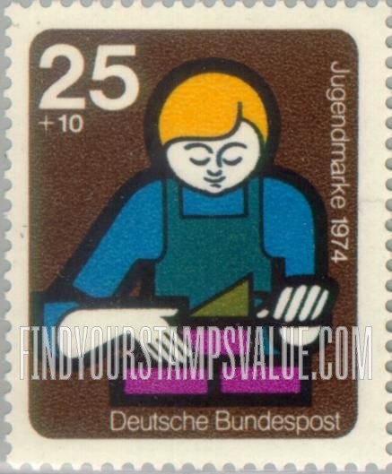 FindYourStampsValue: SEMI-POSTAL - Young Builder