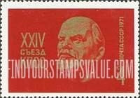 FindYourStampsValue: Russia: USSR, Year of the 24th Congress of the Communist Party of the Soviet Union - Lenin