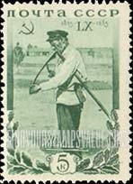 FindYourStampsValue: Russia: USSR - Kalinin, The Farmer