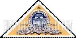 FindYourStampsValue: Russia: USSR - 200th Anniversary of Bolshoi Theater