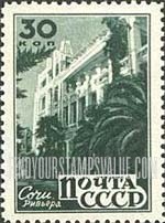 FindYourStampsValue: Russia: USSR, Sanatoriums - Sanatorium at Sochi