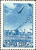 FindYourStampsValue: Russia: USSR, Sport - Diving