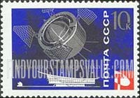FindYourStampsValue: Russia: USSR, EXPO'67, International Exhibition, Montreal - "Proton" Space Station and Pavilion