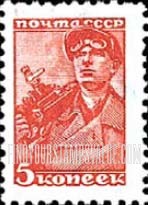 FindYourStampsValue: Russia: USSR - Worker