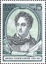 FindYourStampsValue: Russia: USSR - 200th Anniversary of Lord Byron, English Poet