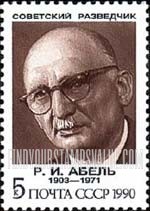 FindYourStampsValue: Russia: USSR, Soviet Agents - R.I.Abel