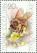 FindYourStampsValue: Russia: USSR, Honeybees - Worker collecting Pollen