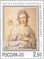 FindYourStampsValue: Russia: Russian Federation, 150th Anniversary of the New Hermitage - Courtesan, by Hendrick Goltzius