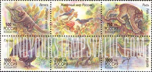 FindYourStampsValue: Russia: Russian Federation - Wildlife