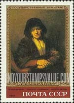 FindYourStampsValue: Russia: USSR, Rembrandt Paintings in Hermitage, Leningrad - Portrait of an Old Woman