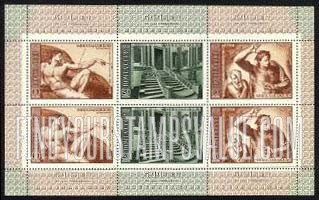 FindYourStampsValue: Russia: USSR - Works by Michelangelo Buonarotti, Italian Sculptor, Painter and Architect