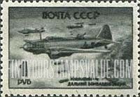 FindYourStampsValue: Russia: USSR, Soviet Aviation - Ilyushin-4 Bombers