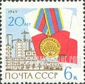 FindYourStampsValue: Russia: USSR - 20th Anniversary of Liberation from German Occupation of Warsaw