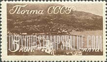 FindYourStampsValue: Russia: USSR, Landscapes - View of Yalta