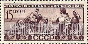 FindYourStampsValue: Russia: USSR, Peoples of the Soviet Union - Ukrainians