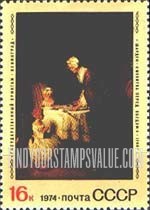 FindYourStampsValue: Russia: USSR, Foreign Paintings in Russian Museums - Saying Grace, by Jean Chardin, 1744
