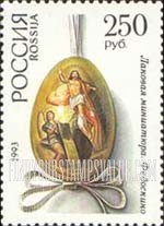 FindYourStampsValue: Russia: Russian Federation, National Museum of Applied Arts and Folk Crafts, Moscow - Fedoskino Lacquer Miniature Easter Egg depicting the Resurrection