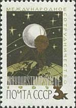 FindYourStampsValue: Russia: USSR, Emphasizing International Cooperation through Communication, Economic Cooperation and International Organizations - Communication by Satellite