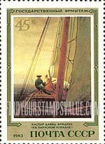 FindYourStampsValue: Russia: USSR, German Paintings in Hermitage - Sailboat, by Caspar David Friedrich