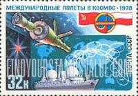 FindYourStampsValue: Russia: USSR, Intercosmos, Soviet-Polish Cooperative Space Program - Research Ship "Cosmonaut Vladimir Komarov", Spaceship, World Map and Paths of Salyut 6, Soyuz 29-30
