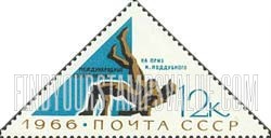 FindYourStampsValue: Russia: USSR, International Wrestling Competitions for Ivan Poddubny Prize - Wrestlers
