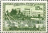 FindYourStampsValue: Russia: USSR, Sanatoriums - Soviet Army Sanatorium