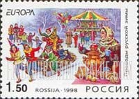 FindYourStampsValue: Russia: Russian Federation, Europa - Shrovetide National Festival
