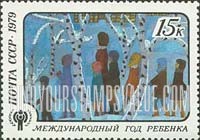 FindYourStampsValue: Russia: USSR, International Year of the Child - The Excursion