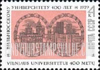 FindYourStampsValue: Russia: USSR, 400th Anniversary of University of Vilnius - Old and New Vilnius University Buildings