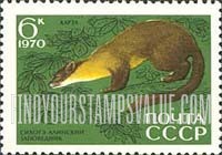 FindYourStampsValue: Russia: USSR, Animals from the Sikhote-Alin Reserve - Pine Marten