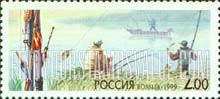 FindYourStampsValue: Russia: Russian Federation, Fishermen and Fishing Gear - Three Fishermen