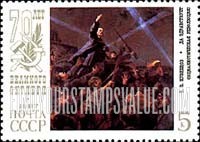 FindYourStampsValue: Russia: USSR, Paintings by Russian Artists, 70th Anniversary of October Revolution - Long Live the Socialist Revolution!, by V.V.Kuznetsov