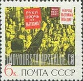 FindYourStampsValue: Russia: USSR, Hands Off Viet Nam! - Protest Rally