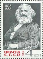 FindYourStampsValue: Russia: USSR - 150th Birth Anniversary of Karl Marx