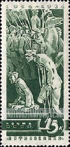 FindYourStampsValue: Russia: USSR, Anti-war Propaganda - "Before War and Afterwards"