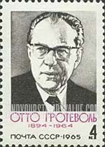 FindYourStampsValue: Russia: USSR - Otto Grotewohl, Prime Minister of the German Democratic Republic