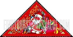FindYourStampsValue: Russia: USSR - Happy New Year 1991