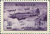 FindYourStampsValue: Russia: USSR, Soviet Aviation - Ilyushin-4 Bombers