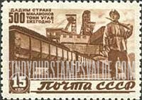 FindYourStampsValue: Russia: USSR, Post-war Recovery and Development of National Economy - 500 Million Tons of Coal