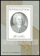 FindYourStampsValue: Russia: USSR - 300th Birth Anniversary of Johann Sebastian Bach, Composer