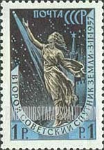 FindYourStampsValue: Russia: USSR, Launching of Sputnik 2 - Symbolic Figure greeting Sputnik 2