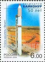 FindYourStampsValue: Russia: Russian Federation, 50th Anniversary of Baikonur Cosmodrome - Zenit Rocket