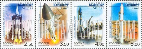 FindYourStampsValue: Russia: Russian Federation - 50th Anniversary of Baikonur Cosmodrome
